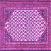 Square Machine Washable Persian Purple Traditional Area Rugs, wshtr1290pur