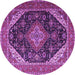 Round Medallion Purple Traditional Rug, tr1291pur