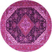 Round Medallion Pink Traditional Rug, tr1291pnk