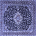 Square Machine Washable Medallion Blue Traditional Rug, wshtr1292blu