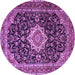 Round Machine Washable Medallion Purple Traditional Area Rugs, wshtr1292pur