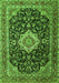 Serging Thickness of Machine Washable Medallion Green Traditional Area Rugs, wshtr1292grn