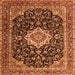 Serging Thickness of Medallion Orange Traditional Rug, tr1292org