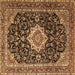 Square Machine Washable Medallion Brown Traditional Rug, wshtr1292brn