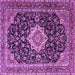 Square Machine Washable Medallion Purple Traditional Area Rugs, wshtr1292pur