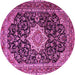 Round Machine Washable Medallion Pink Traditional Rug, wshtr1292pnk