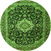 Machine Washable Medallion Green Traditional Area Rugs, wshtr1292grn