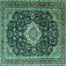 Square Machine Washable Medallion Turquoise Traditional Area Rugs, wshtr1292turq