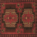 Square Persian Brown Traditional Rug, tr1293brn