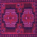 Square Persian Pink Traditional Rug, tr1293pnk