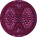 Round Persian Pink Traditional Rug, tr1294pnk