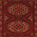 Serging Thickness of Persian Orange Traditional Rug, tr1294org