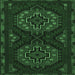 Square Persian Emerald Green Traditional Rug, tr1294emgrn