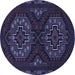 Round Persian Blue Traditional Rug, tr1294blu