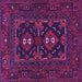 Square Machine Washable Persian Purple Traditional Area Rugs, wshtr1295pur