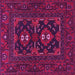 Square Machine Washable Persian Pink Traditional Rug, wshtr1295pnk