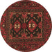 Round Persian Brown Traditional Rug, tr1295brn
