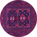 Round Persian Purple Traditional Rug, tr1295pur