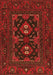 Persian Orange Traditional Rug, tr1295org