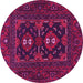 Round Persian Pink Traditional Rug, tr1295pnk