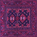 Square Persian Purple Traditional Rug, tr1295pur