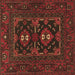 Square Persian Brown Traditional Rug, tr1295brn