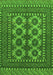 Serging Thickness of Machine Washable Southwestern Green Country Area Rugs, wshtr1296grn