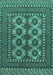 Southwestern Turquoise Country Rug, tr1296turq