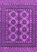 Southwestern Purple Country Rug, tr1296pur