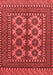 Southwestern Red Country Area Rugs