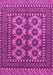 Southwestern Pink Country Rug, tr1296pnk