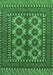 Machine Washable Southwestern Emerald Green Country Area Rugs, wshtr1296emgrn