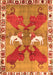 Persian Orange Traditional Rug, tr1298org