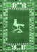 Persian Emerald Green Traditional Rug, tr1299emgrn