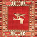 Serging Thickness of Persian Orange Traditional Rug, tr1299org