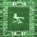 Square Persian Emerald Green Traditional Rug, tr1299emgrn