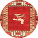 Square Persian Orange Traditional Rug, tr1299org