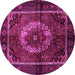 Round Medallion Pink Traditional Rug, tr129pnk