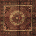 Square Machine Washable Medallion Brown Traditional Rug, wshtr129brn