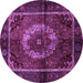 Round Medallion Purple Traditional Rug, tr129pur