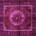 Square Machine Washable Medallion Pink Traditional Rug, wshtr129pnk