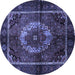 Round Medallion Blue Traditional Rug, tr129blu