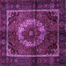 Square Machine Washable Medallion Purple Traditional Area Rugs, wshtr129pur