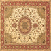 Square Machine Washable Medallion Brown Traditional Rug, wshtr12brn