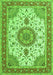 Serging Thickness of Machine Washable Medallion Green Traditional Area Rugs, wshtr12grn