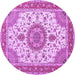 Round Machine Washable Medallion Purple Traditional Area Rugs, wshtr12pur