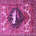 Square Persian Purple Traditional Rug, tr1300pur