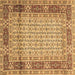 Square Machine Washable Persian Brown Traditional Rug, wshtr1301brn