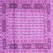 Square Machine Washable Persian Purple Traditional Area Rugs, wshtr1301pur