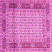Square Persian Pink Traditional Rug, tr1301pnk